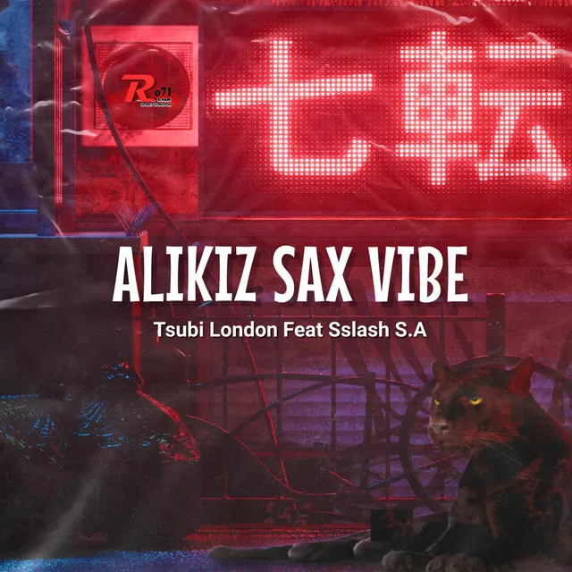 Alikiz Sax Vibe