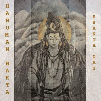 Hanuman Bakta by Shanta Das