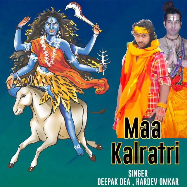 Maa Kalratri