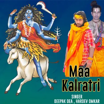 Maa Kalratri by 