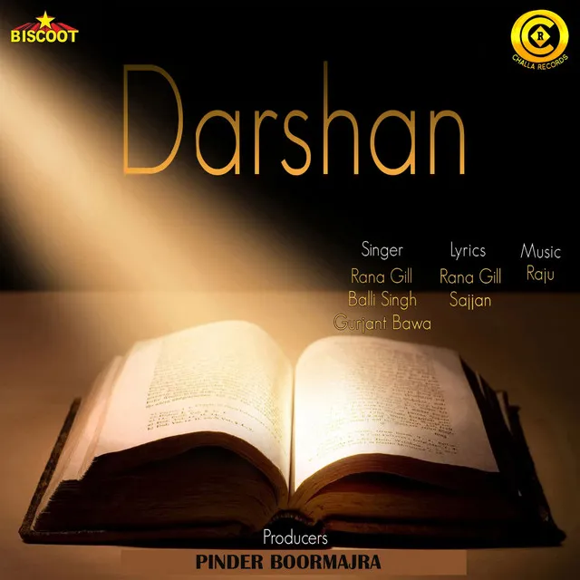 Darshan - EP