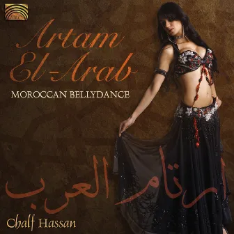 Chalf Hassan: Artam El-Arab by Chalf Hassan