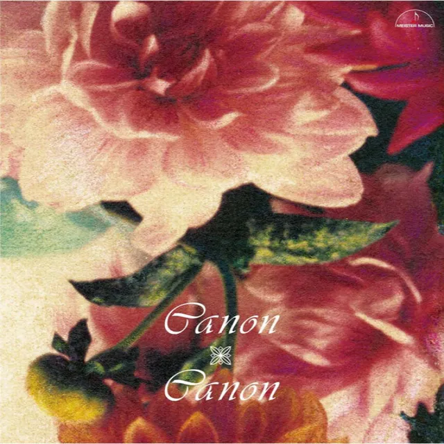 Canon (arr. for Piano)