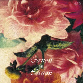 Canon in D Major (various arrangements) by 東京ヴィヴァルディ合奏団