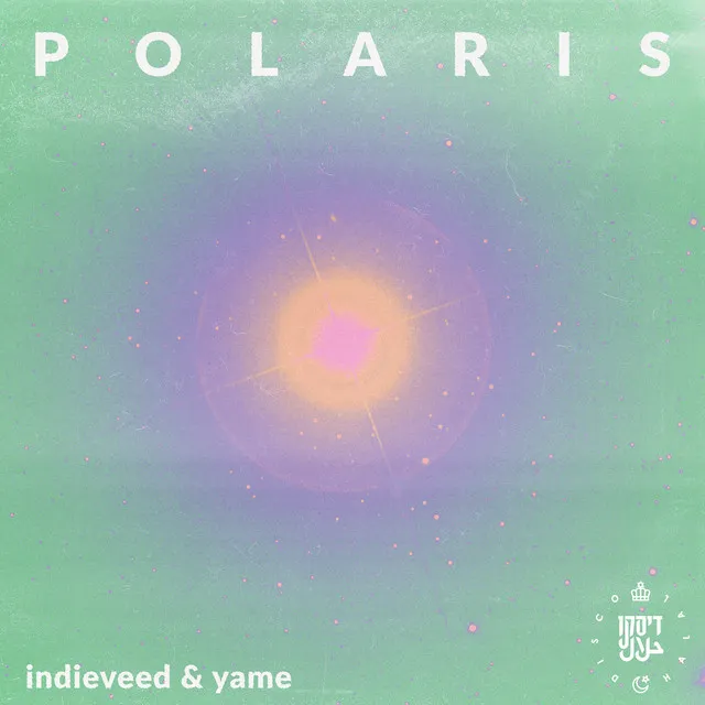 Polaris