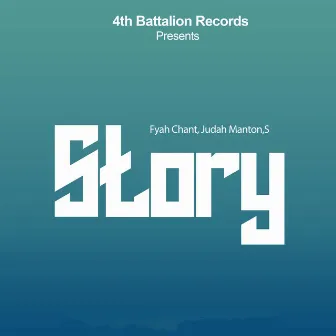 Story by Judah Manton