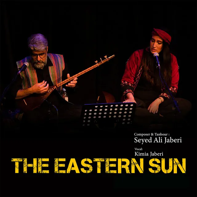 The Eastern Sun