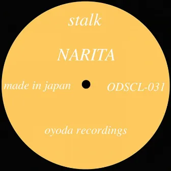 Stalk by NARITA