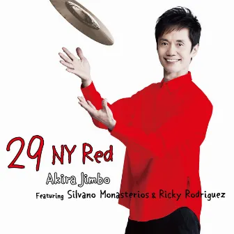 29 NY Red Featuring Silvano Monasterios & Ricky Rodriguez by Akira Jimbo