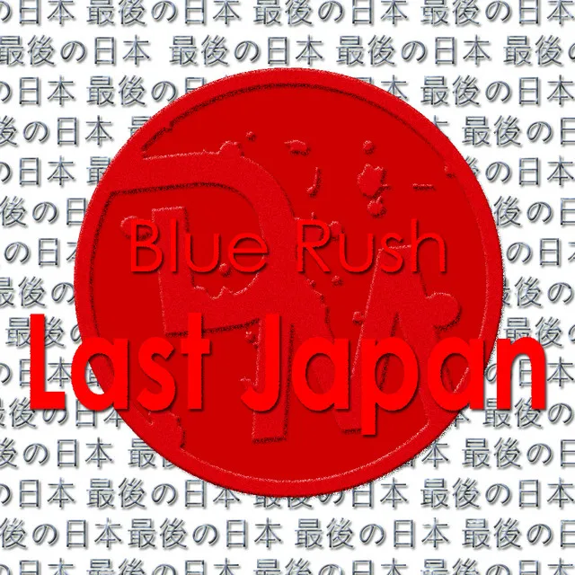 Last Japan