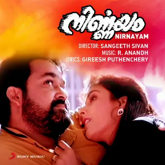 Nirnayam (Original Motion Picture Soundtrack) by R. Anandh