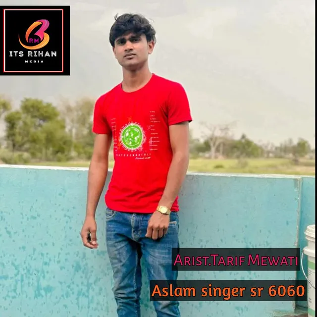 Aslam singer sr 6060