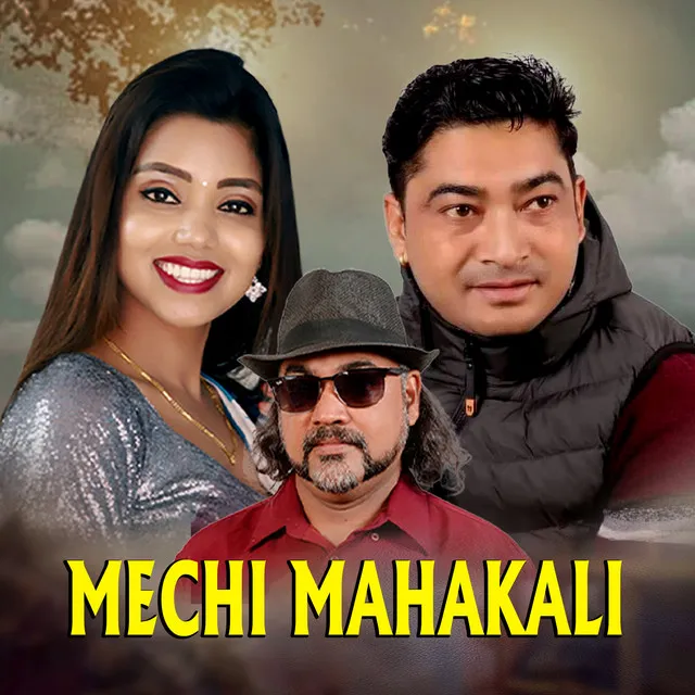 Mechi Mahakali