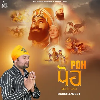 Poh by Darshanjeet