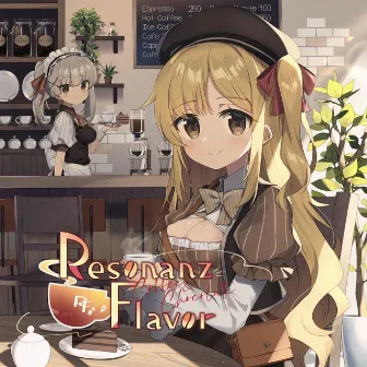 Resonanz Flavor -Coffee&Chocolate- by Elixir Nocturne