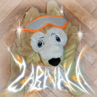 zabivaka by New Sylveon