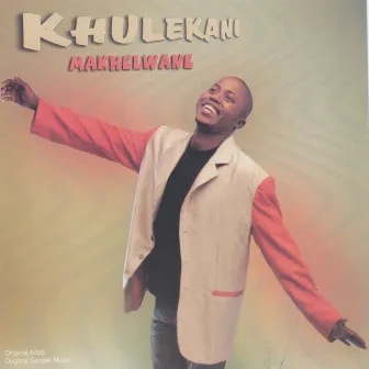 Makhelwane by Khulekani