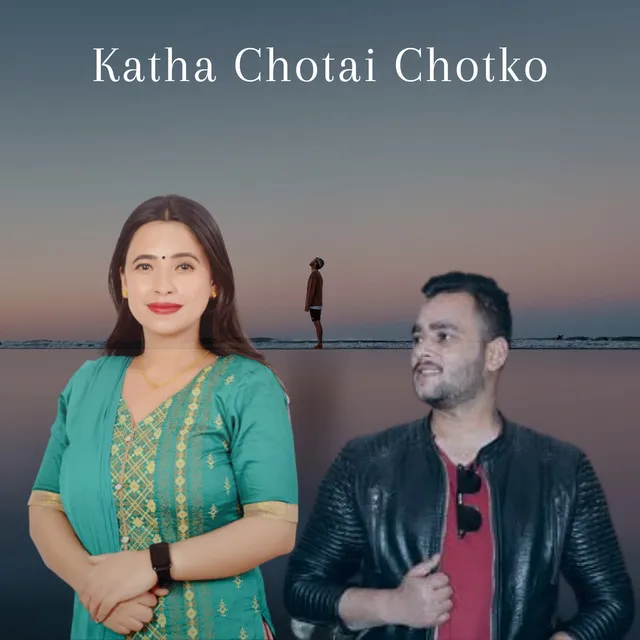 Katha Chotai Chotko