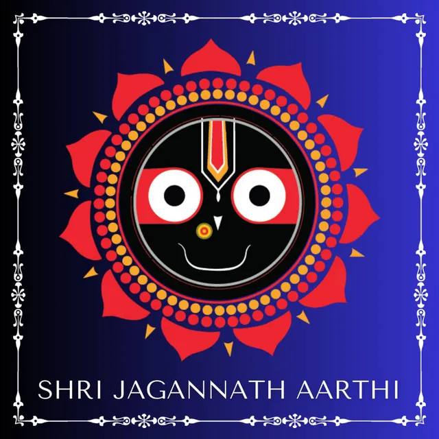 SHRI JAGANNATH AARTHI