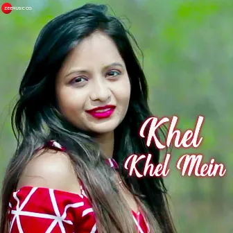 Khel Khel Mein by Chandrabhushan Verma