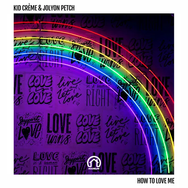 How to Love Me (Radio Edit)