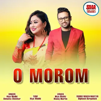 O Morom by Dipkesh Borgohain