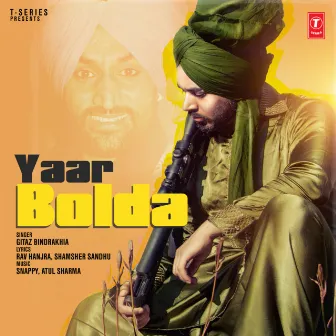 Yaar Bolda by Unknown Artist