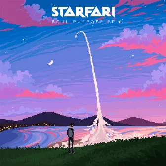 Soul Purpose EP by Starfari