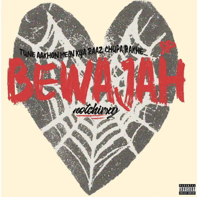 bewajah