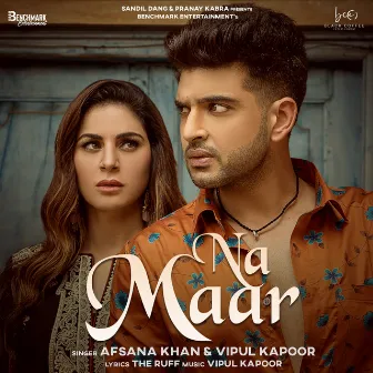 Na Maar by Vipul Kapoor