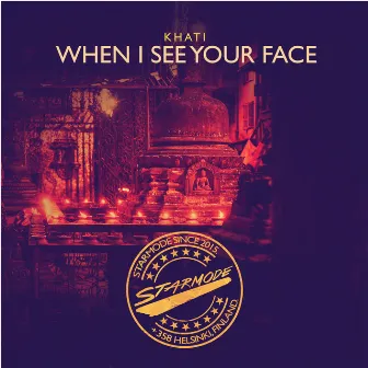 When I See Your Face by Khati