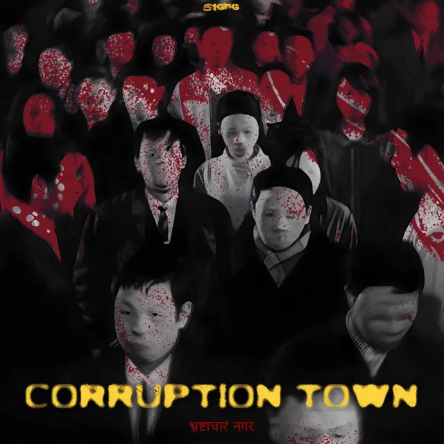 CORRUPTION TOWN