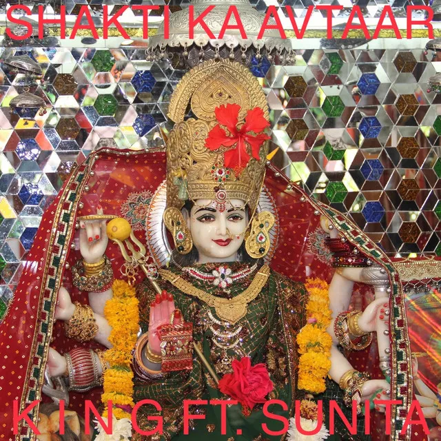 Shakti Ka Avtaar