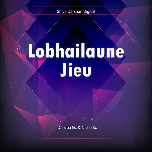 Lobhai Laune Jieu