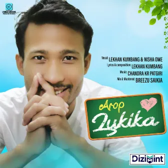 Arop Lukika by Lekhan Kumbang