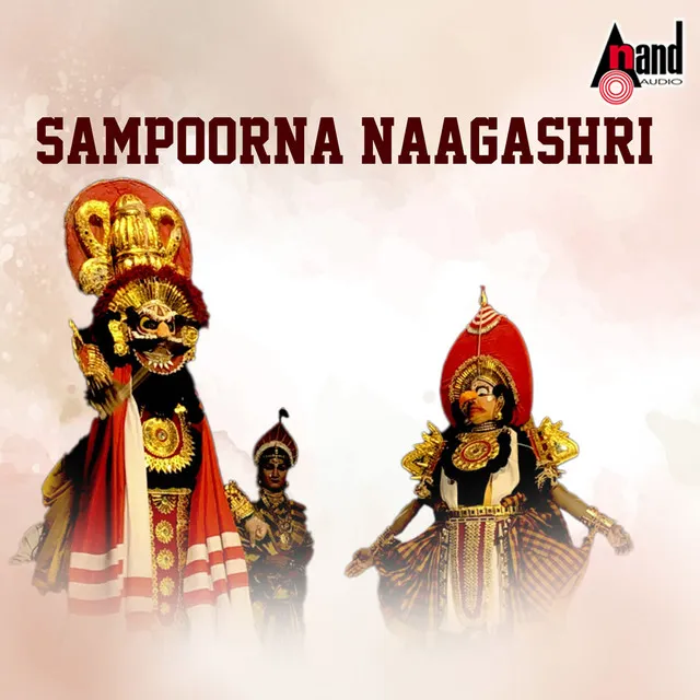 Sampoorna Naagashri