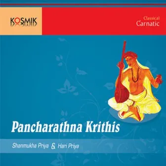 Pancharatna Krithis by Tyagaraja