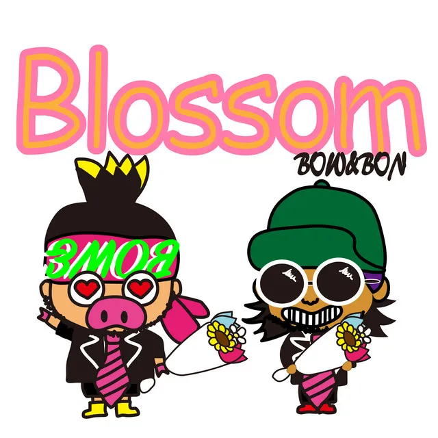 Blossom