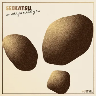 Sundays with You by Seikatsu