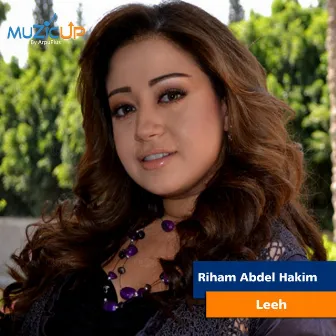 Leeh by Reham Abd Elhakim