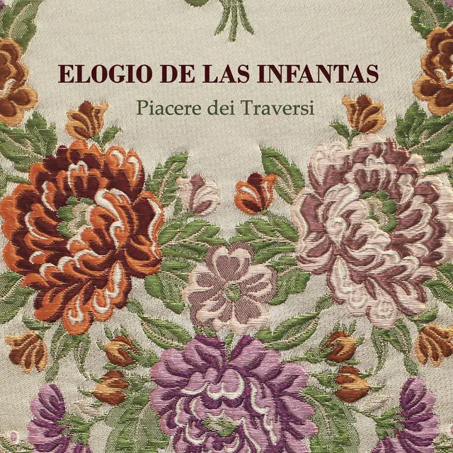 Recitado “Tal era el aspecto del mundo…”, Epitalamio en honor de las bodas del ilustrísimo príncipe de Lusitania