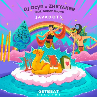 Javadots by Ganez Brown