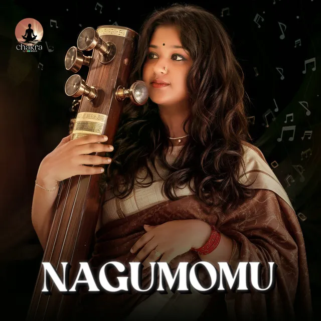 Nagumomu - Madyamaavati