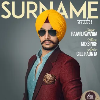 Surname by Rajvir Jawanda