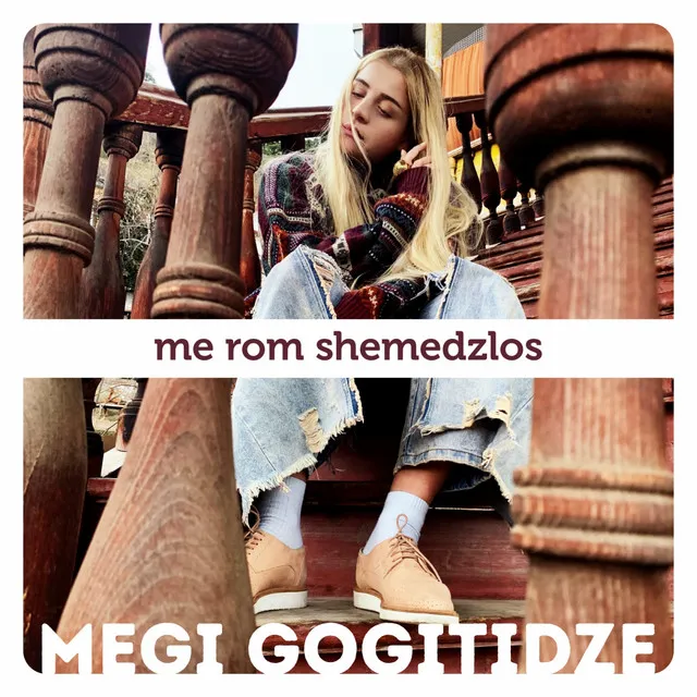 Me Rom Shemedzlos