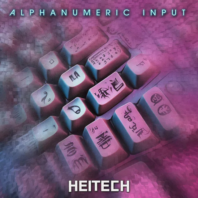 Alphanumeric Input