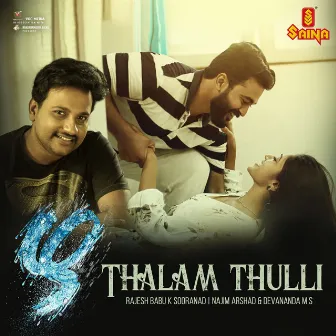 Thalam Thulli (From 