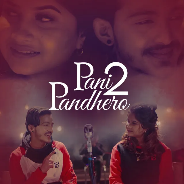 Pani Padhero 2