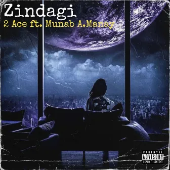 Zindagi by Unknown Artist