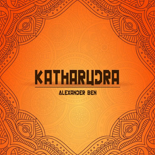 Katharudra